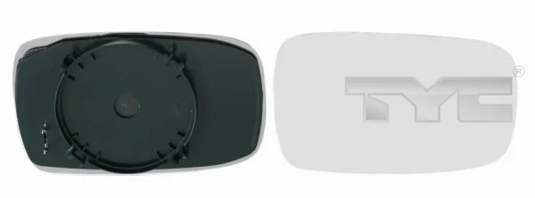Mirror Glass, exterior mirror