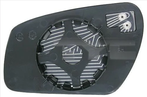 Mirror Glass, exterior mirror