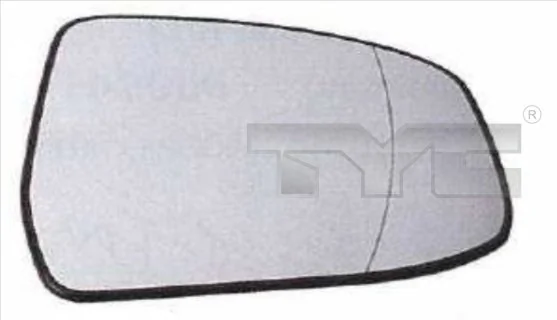 Mirror Glass, exterior mirror