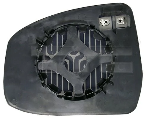 Mirror Glass, exterior mirror
