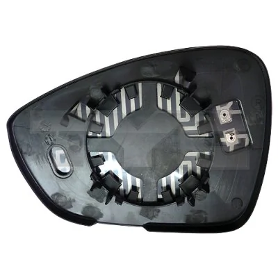Mirror Glass, exterior mirror