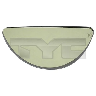 Mirror Glass, exterior mirror