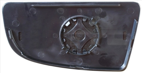 Mirror Glass, exterior mirror