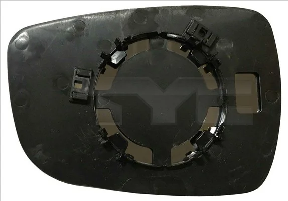 Mirror Glass, exterior mirror