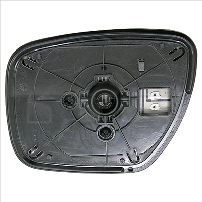 Mirror Glass, exterior mirror