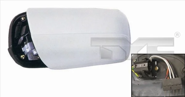 Exterior Mirror