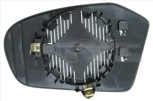 Mirror Glass, exterior mirror