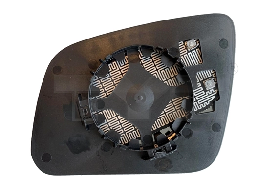 Mirror Glass, exterior mirror