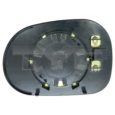 Mirror Glass, exterior mirror