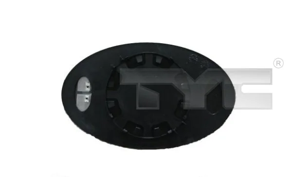 Mirror Glass, exterior mirror