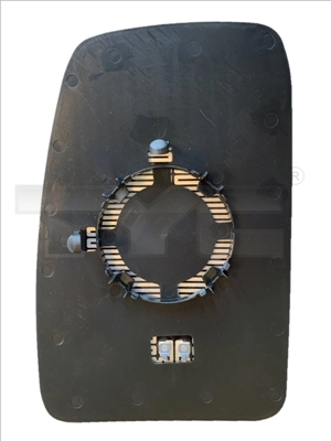 Mirror Glass, exterior mirror