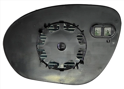 Mirror Glass, exterior mirror