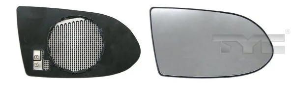 Mirror Glass, exterior mirror