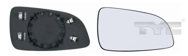 Mirror Glass, exterior mirror