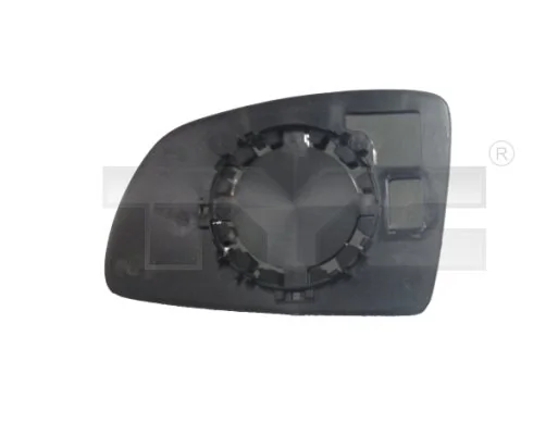 Mirror Glass, exterior mirror
