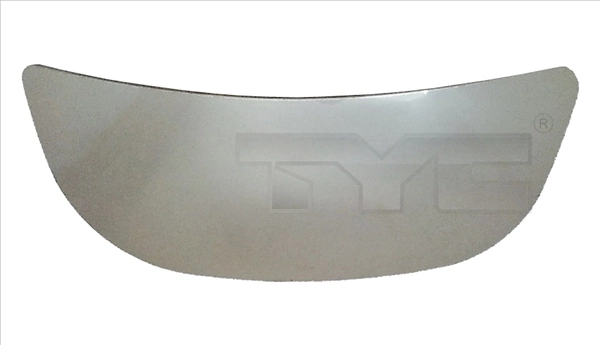 Mirror Glass, exterior mirror