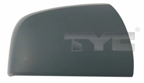 Cover, exterior mirror