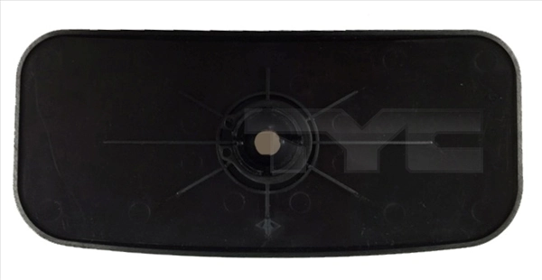 Mirror Glass, exterior mirror