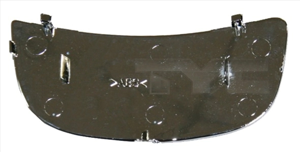 Mirror Glass, exterior mirror