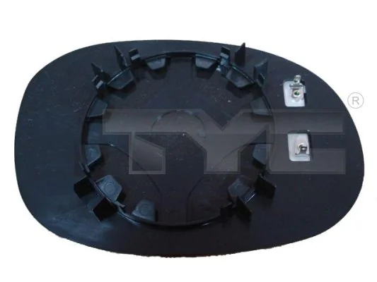 Mirror Glass, exterior mirror