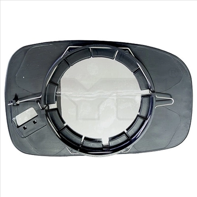 Mirror Glass, exterior mirror