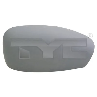 Cover, exterior mirror