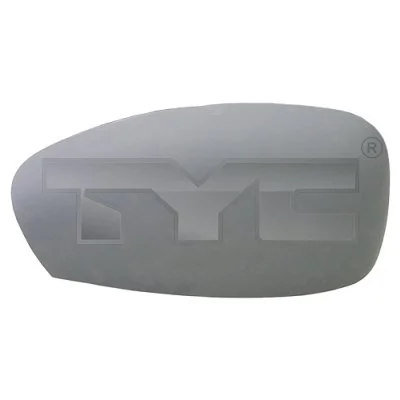 Cover, exterior mirror