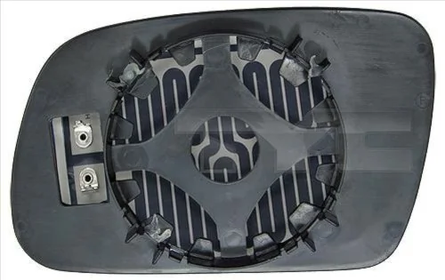 Mirror Glass, exterior mirror