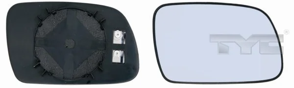 Mirror Glass, exterior mirror
