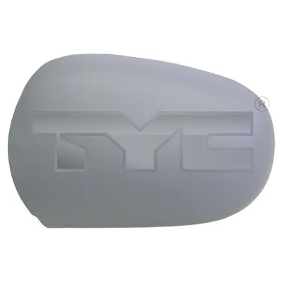 Cover, exterior mirror
