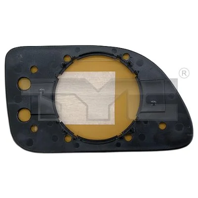Mirror Glass, exterior mirror