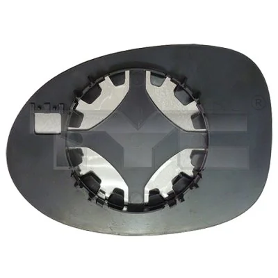 Mirror Glass, exterior mirror