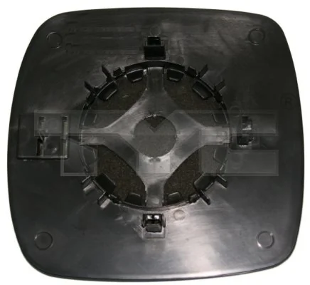 Mirror Glass, exterior mirror