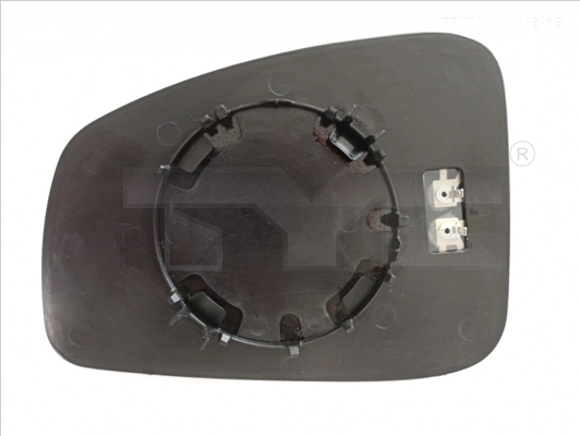 Mirror Glass, exterior mirror
