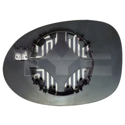 Mirror Glass, exterior mirror