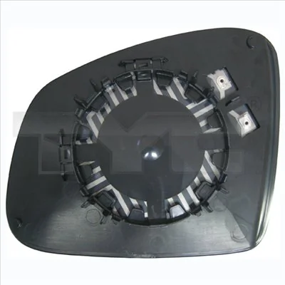 Mirror Glass, exterior mirror