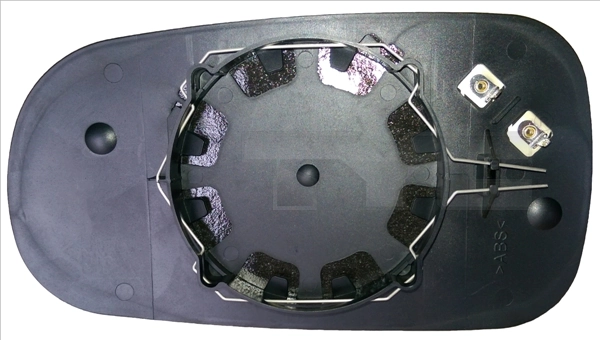 Mirror Glass, exterior mirror
