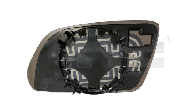 Mirror Glass, exterior mirror