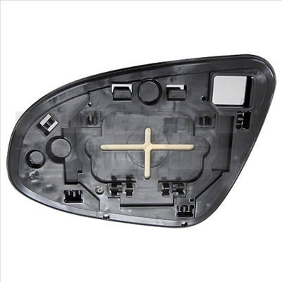 Mirror Glass, exterior mirror