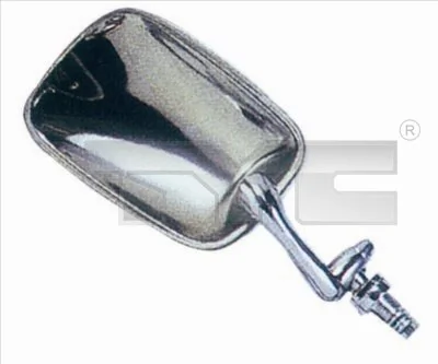 Exterior Mirror