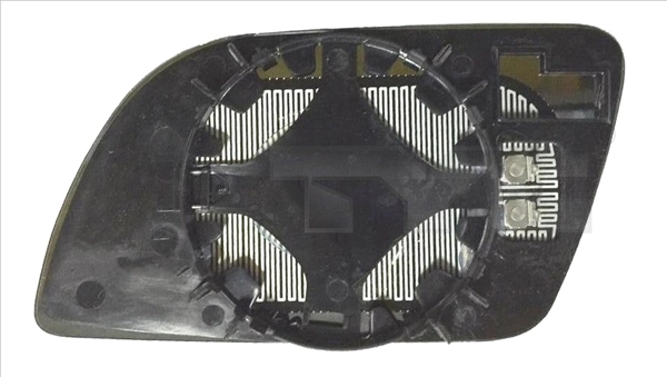 Mirror Glass, exterior mirror