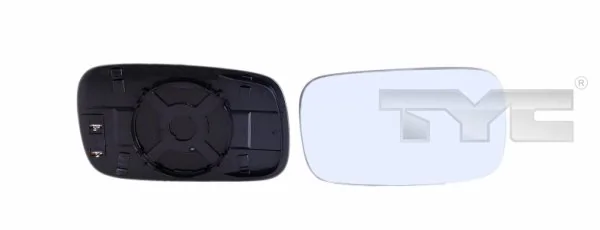Mirror Glass, exterior mirror