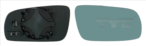 Mirror Glass, exterior mirror