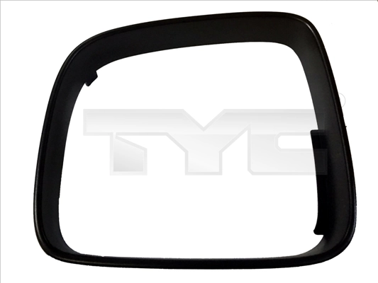 Cover, exterior mirror