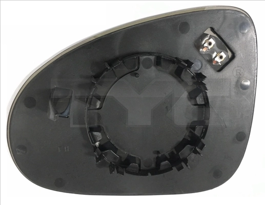 Mirror Glass, exterior mirror