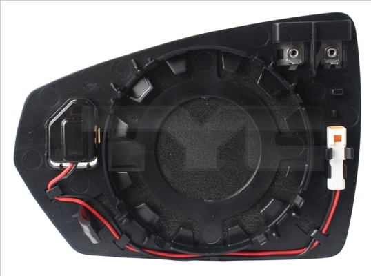 Mirror Glass, exterior mirror