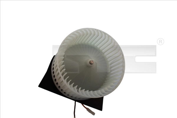 Interior Blower