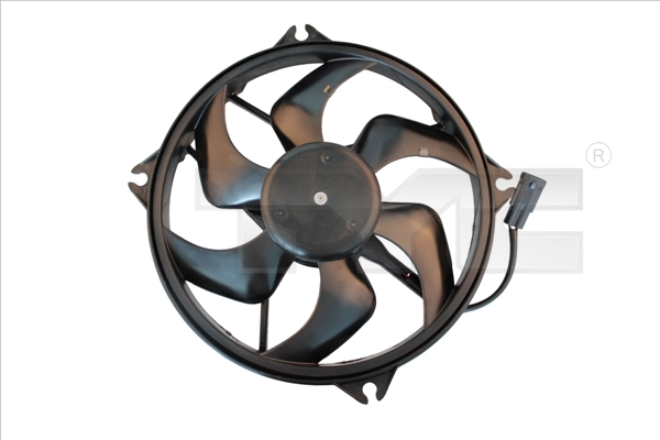 Fan, engine cooling