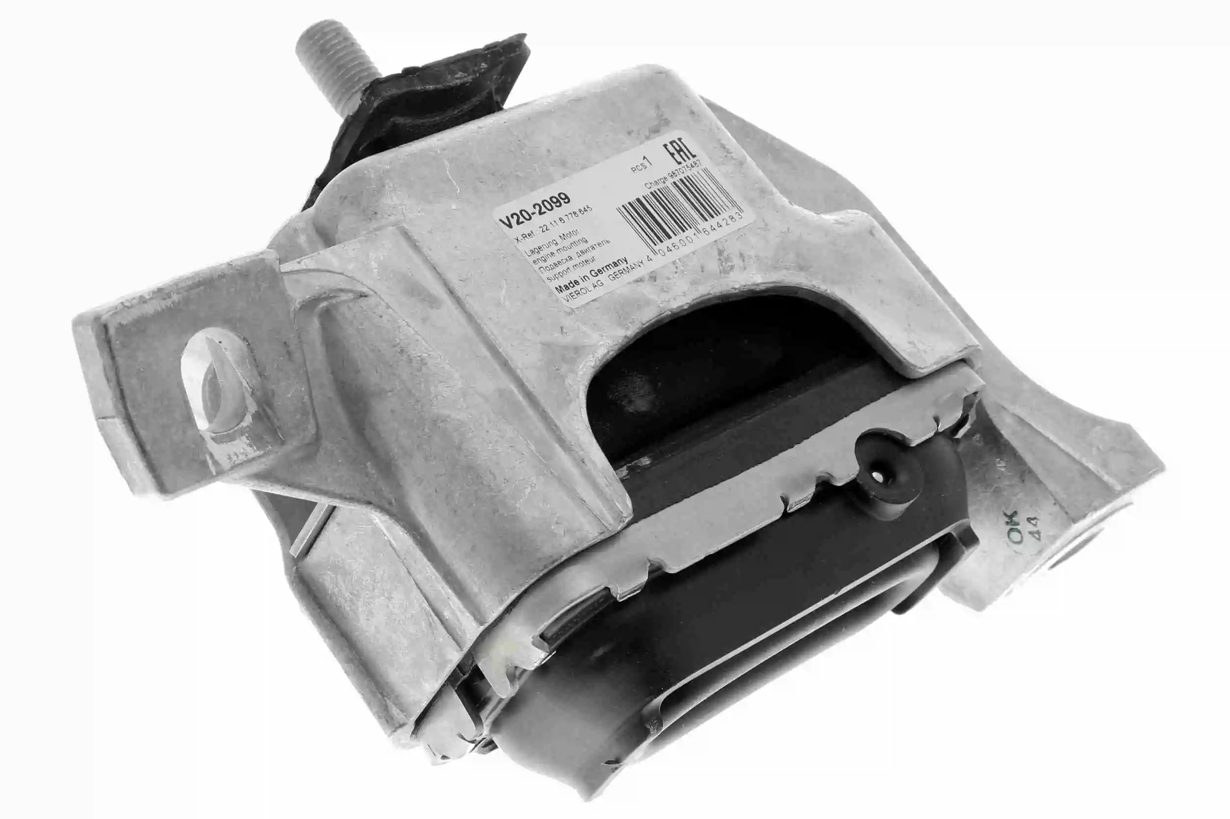 Mounting, engine