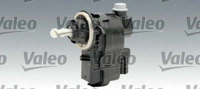 Actuator, headlight levelling